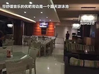 Sun Royal Hotel Kuta Kuta  Indonesia