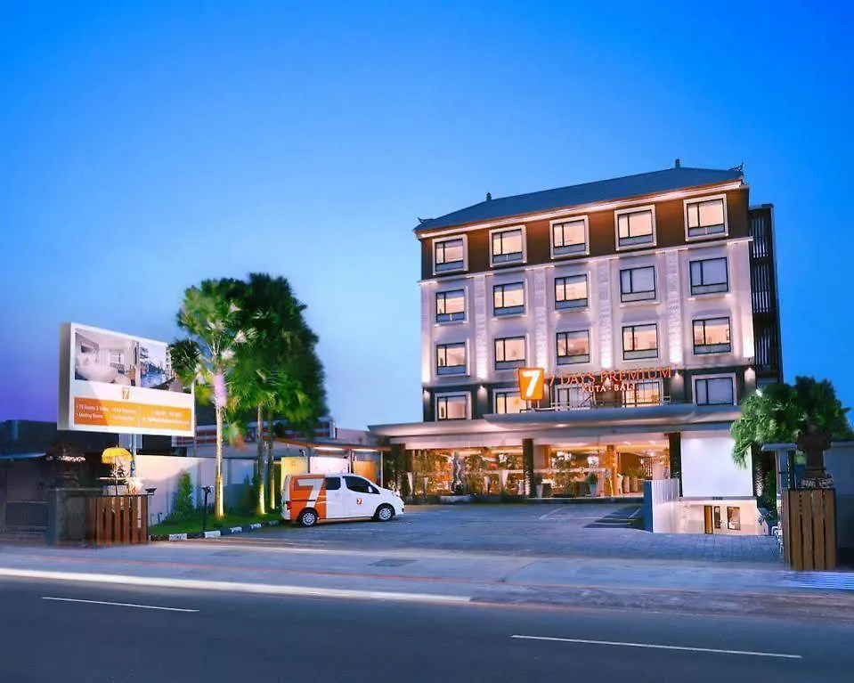 Sun Royal Hotel Kuta Kuta   Kuta (Bali)